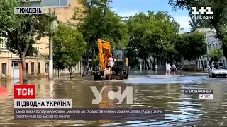 Погода в Україні: зливи, гради і смерчі – катаклізми зачепили аж 17 областей