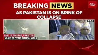 Pakistan Crisis: Instead Of Begging, Go To Nations With Bomb  : Pakistan Leader