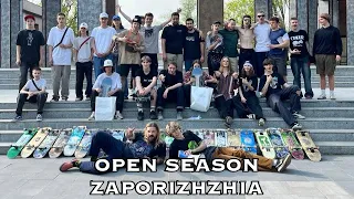 OPEN SKATE SEASON IN ZAPORIZHZHIA!
