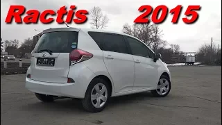 Обзор Toyota Ractis 2015 год.  Авто из Японии