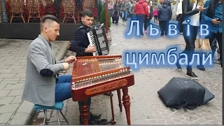 #Lviv street musicians #travel