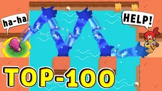 ТОП-100 Смешных Моментов в Brawl Stars !! ТРОЛЛЬ 777 IQ vs НУБ !!