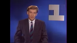 Диктор 1 канала Останкино Алексей Дружинин (1992 г.)