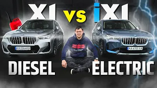 BMW iX1: реальна ЕКОНОМІЧНІСТЬ електрокарів.