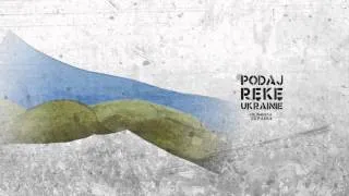 Taraka - Podaj Rękę Ukrainie