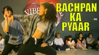 BACHPAN KA PYAAR - Badshah | Dance Choreography | Rahul Shah