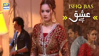 Ishq Bas Ishq Hai #arydigital