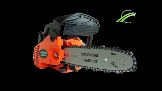 Обзор бензопилы (сучкорез) Universal Garden 2500