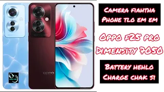 Oppo F25 Pro (dimensity 7050) review, camera and MLBB & pubg/bgmi test (Mizo tawng)