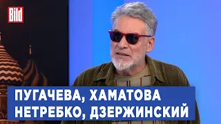 Артемий Троицкий про цензуру сегодня и 40 лет назад, Ленинградский рок-клуб и иноагентов