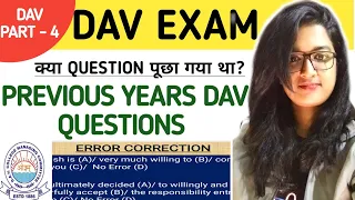 DAV PREVIOUS YEAR QUESTIONS/DAV QUESTIONS 2022/DAV SELECTION PROCESS #vugolkotha_teacherjob