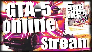 Stream GTA 5/ Стрим GTA 5 Угар