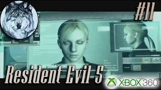 Resident Evil 5. Прохождение. Professional. Глава 5-1. #11. Ранг S. Все секреты