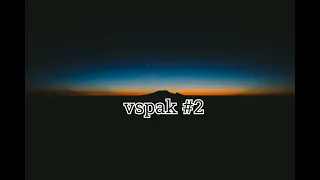 треки vspak которые мало кто слышал #2😔