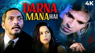 DARNA MANA HAI Full Movie Ultra 4k Horror - Nana Patekar, Boman Irani, Sameera, Vivek, Rajpal Yadav