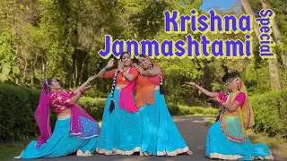 Woh  Kisna Hai | Krishna Janmasthami Special | Dance Choreography | Nritya Troops Nepal