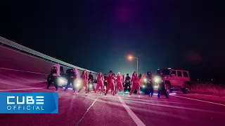 (여자)아이들((G)I-DLE) - 'MY BAG' Track Video