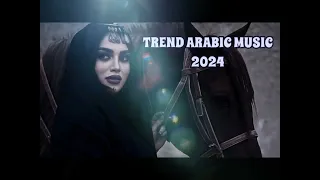 Sheftu Sheftu I Yesmar Yesmar شيفتو شيفتو أنا يسمار يسمار | BEST ARABİC MUSİC 2024 Remix