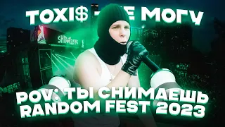 TOXI$ - НЕ МОГУ (RANDOM FEST 2023 LIVE PERFORMANCE)