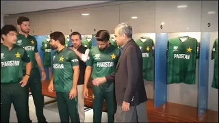 Pakistani team Jersey || T20 World Cup 2024