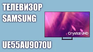 Телевизор Samsung UE55AU9070UXRU (UE55AU9070U, UE55AU9070, UE55AU9070UXUA)