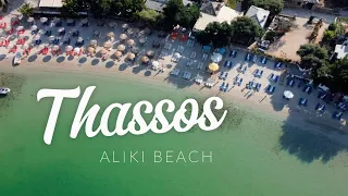 Aliki Beach a Hidden Gem Thassos