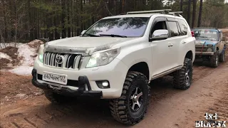 Прадо 150 на 35-х колёсах!!! Обзор Toyota Land Cruiser Prado 150 на 35-х колёсах. "4х4 Братск"