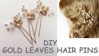 Easy DIY Bridal Gold Leaves Hair Vine Pins  Bridal Hair Tutorial Hair Vine, Wire beads Como hacer