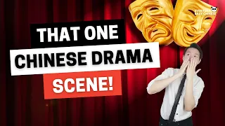 The MOST COMMON Chinese drama phrase - YouTube #Shorts