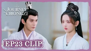 EP23 Clip | Chong Zi desired that he was happy with Miss Zhuo | The Journey of Chongzi | 重紫 |ENG SUB