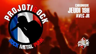 Decouverte Rock 2022 : Dead married (Montpellier) (garage punk)