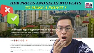 HDB Prices and Sells BTO Flats to Make a Profit?