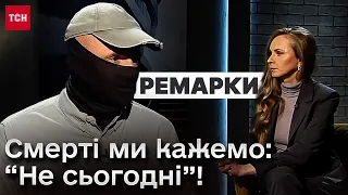 Оперують серед руїн, під обстрілами чи в авто, яке несеться! "Тиха" робота медиків спецпризначенців