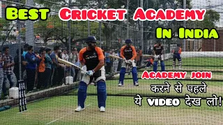 🤔 Best Cricket Academy Kaise Join Kare | Best Cricket Academy In India | Cricket With Vishal