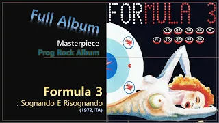 [Prog F.A]#32. Formula 3 - Sognando E Risognando(1972,ITA)