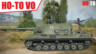 HO-TO - Japonský stíhač přichází! - Novinky World of Tanks CZ/SK