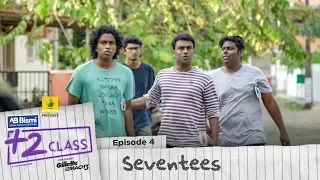 Ajmal Bismi Plus Two Class | EP4 | Seventees | Mini Webseries | Karikku