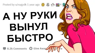 АПВОУТ - ДЕВУШКИ КАК ПАРНИ КОСЯЧАТ В ПОСТЕЛИ САМИ ТОГО НЕ ЗНАЯ? I АПВОУТ