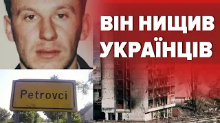 ЕТНІЧНА ЧИСТКА НА БАЛКАНАХ: через 30 років Ірландія вислала до Хорватії воєнного злочинця