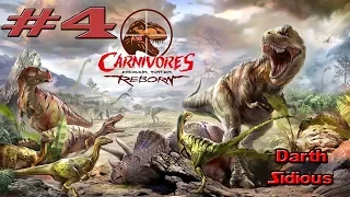 Carnivores: Dinosaur Hunter Reborn#4||Первый Трицератопс