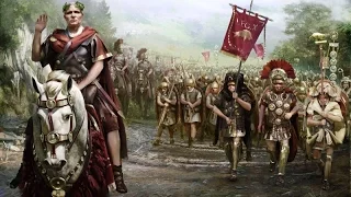 Total War: Rome II. Победный ролик за Римскую фракцию.