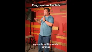 The Bits: Progressive Racists