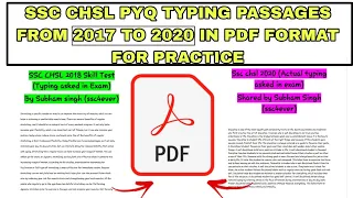 SSC CHSL 2021 TYPING PRACTICE KAISE KAREN? | PREVIOUS YEAR PASSAGE PDFs | SITE FOR TYPING PRACTICE?