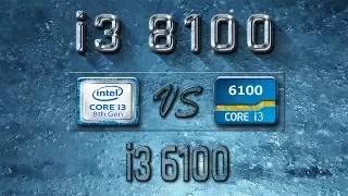 i3 8100 vs i3 6100 Benchmarks | Gaming Tests Review & Comparison