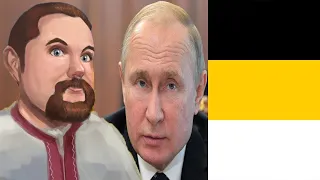 🕷Ежи Сармат про СУТЬ ПРАВЫХ и ПУТИНА