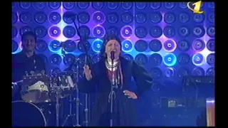 Hevia "Busindre Reel" Sanremo 2000