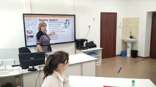 урок русского языка 8 класс "Сохраним воду"