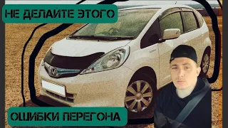 Как не нужно перегонять авто из Владивостока в Иркутск