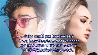 洋楽　和訳 MAX, Kim Petras - Love Me Less