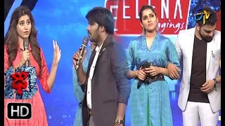 Intro | Sudheer | Rashmi | Hemanth | Varshni | Dhee 10 |  3rd January 2018 | ETV Telugu